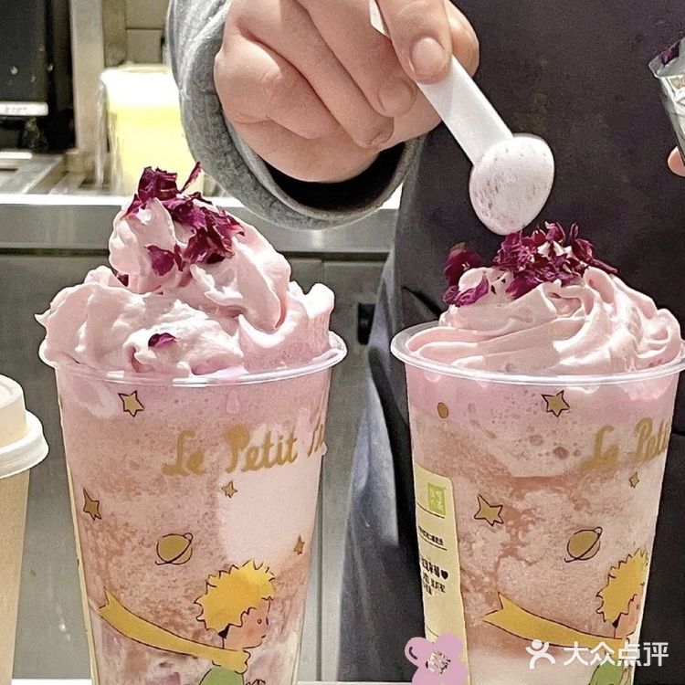 情人节的奈雪也太浪漫了吧！一杯仙女茶耶🧚‍♀️