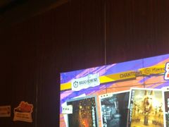 -长藤鬼校(龙翔店)