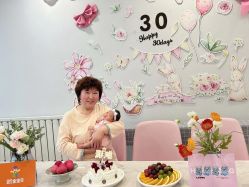-台湾宝儿月子中心 (中南路店)