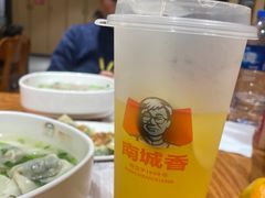 -南城香(北京南站店)