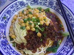 -渝之汇牛肉豌杂面