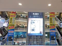 -红星美凯龙(北京北四环店)