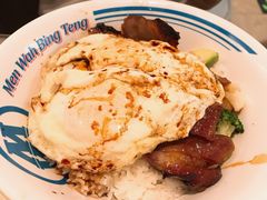 -敏华冰厅(天河城店)