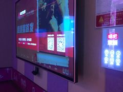 -唱吧麦颂KTV(松江五龙商业广场店)