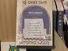 -皇城恒隆广场