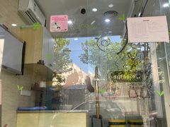 -瑞派天使宠物医院·神经外科·骨科·核磁(洛川中路店)
