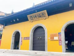-千灯古镇