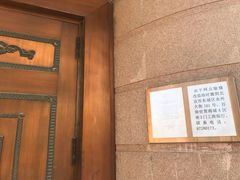 -中国工商银行（北京崇文支行永定门分理处）-停车场