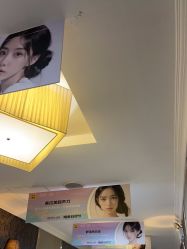 点击看大图 -深圳阳光医疗美容医院·旗舰店