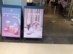 -喜茶(上海兴业太古汇店)