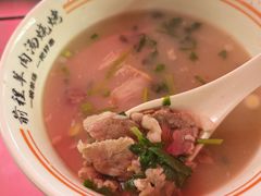 -河南前程·羊肉汤·烧烤(总店)