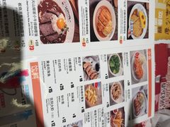 -白熊咖哩(新世界城店)
