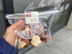-小意思咖啡店(草桥店)