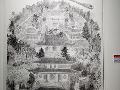 -江苏省美术馆(长江路新馆)