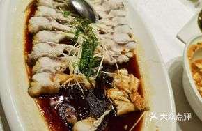 Cantonese White Meat