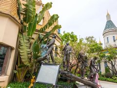 -恒大世纪梦幻城