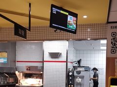 -麦当劳(三星城首创奥莱店)