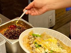 -东门町美食街