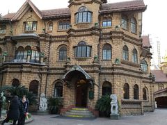 -马勒别墅饭店(静安寺店)