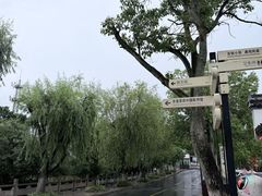 -丝绸小镇荻港古村
