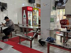 -易记皮肚面(明瓦廊店)