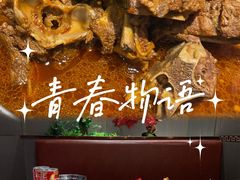 -蝎王府羊蝎子(西直门店)