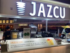 -Jazcu珍仕菓鲜榨果汁(西单大悦城店)