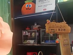 -喃喃椰·糟粕醋·椰子鸡火锅(七堡花园店)