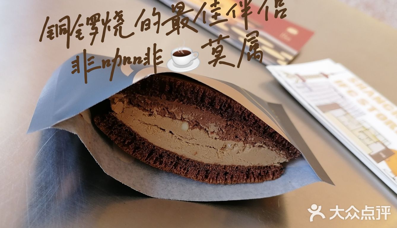 巨富长的泽田铜锣烧，是我后悔买少的念念不忘