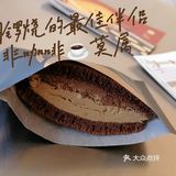巨富长的泽田铜锣烧，是我后悔买少的念念不忘