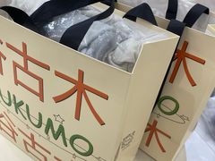 -龙湖杭州滨江天街