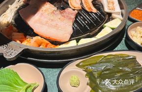 Dongdong Pork Platter