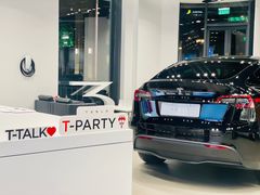 -TESLA 特斯拉(上海太古汇体验店)