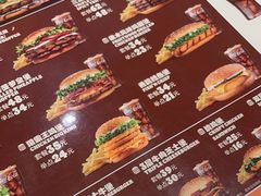 -汉堡王(上海缤谷一期店)