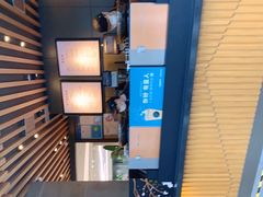 -星巴克(1788广场店)