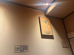 -沐善人家中医·推拿·理疗·三伏灸(新洲店)