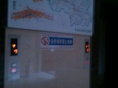 -天水龙城假日酒店(市政府中心广场店)