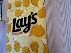 -Calix&Lay's(新天地店)