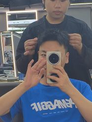 -藤野造型烫染优质