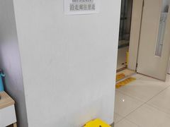 -东南大学附属中大医院(本部)