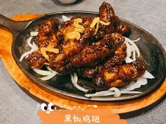 -谭记旺品(小谭山店)