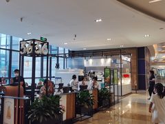 -36抹茶·千层与鲜果茶(欢乐海岸店)