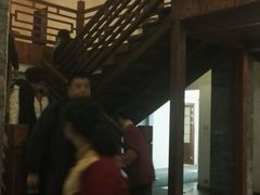 -鲁城往事(游客中心店)