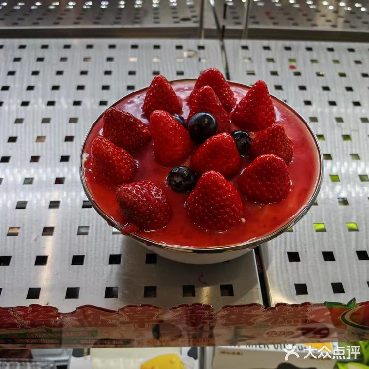 甜蜜糕点探店