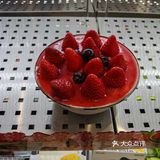 甜蜜糕点探店