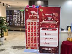 -舞蕾舞蹈(特长生校区)