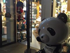 -熊猫屋(宽窄巷子景区店)