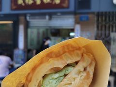 -成裕雪糕店(士多店)