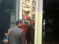 门面-七十二行(渝北店)