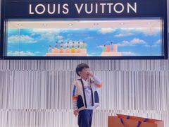-LV路易威登(国际广场店)